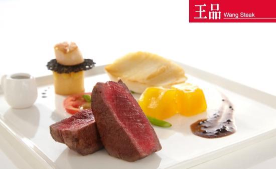 Wang Steak